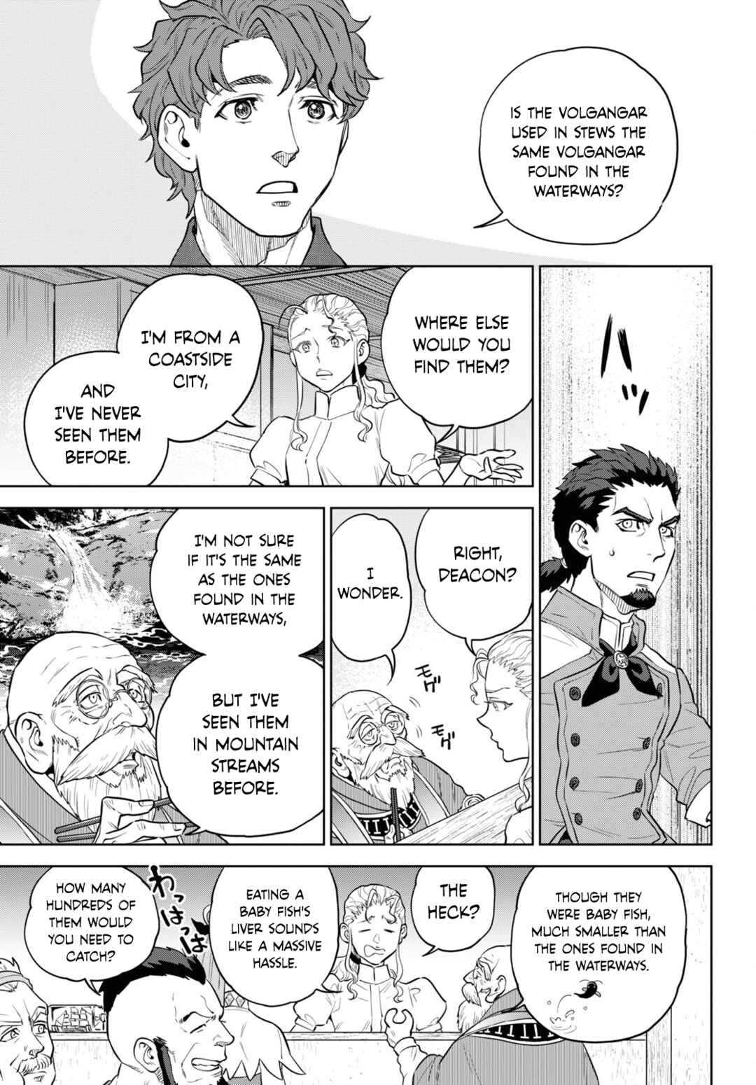 Isekai Izakaya "Nobu" Chapter 101 - Page 25