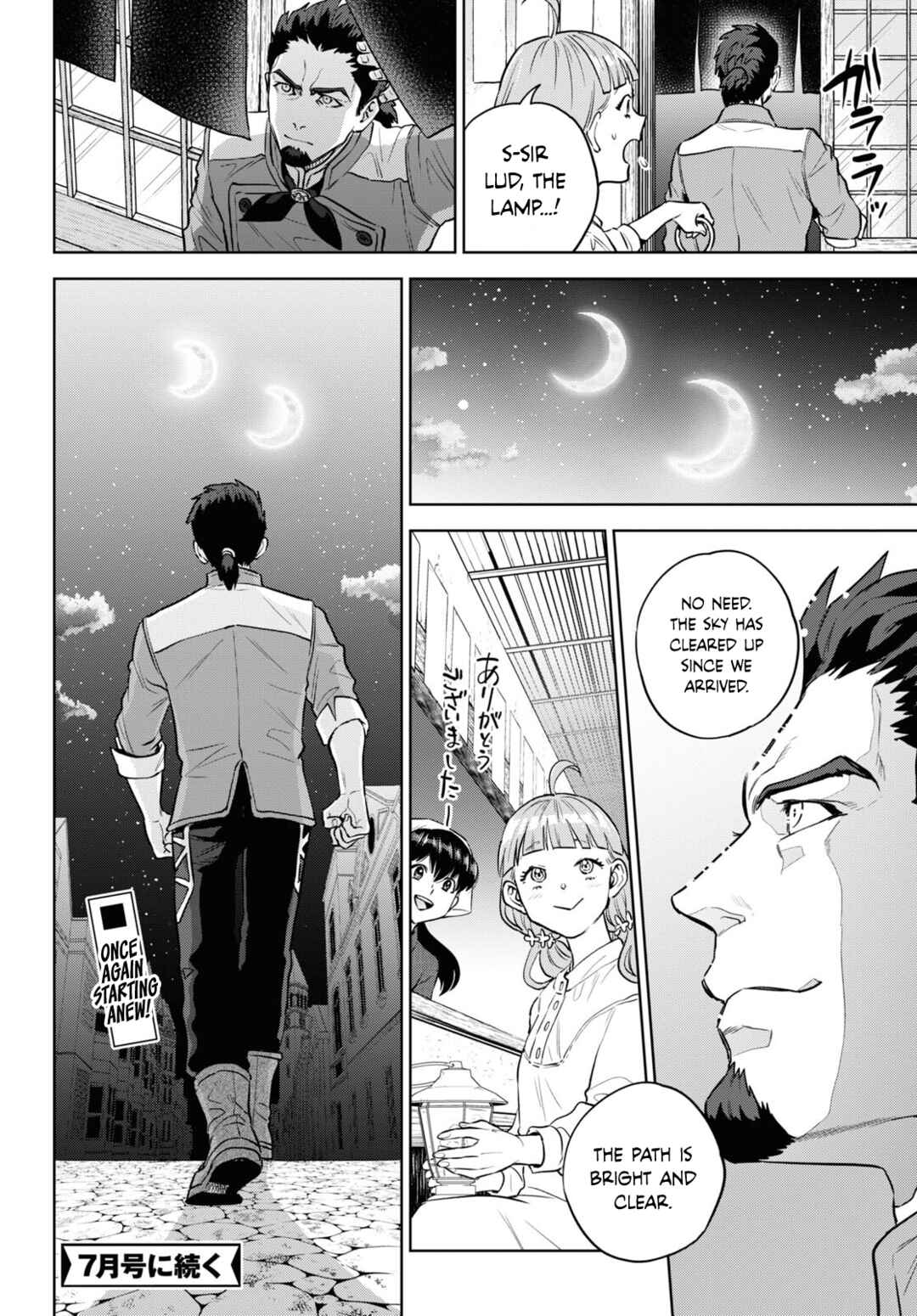 Isekai Izakaya "Nobu" Chapter 101 - Page 28