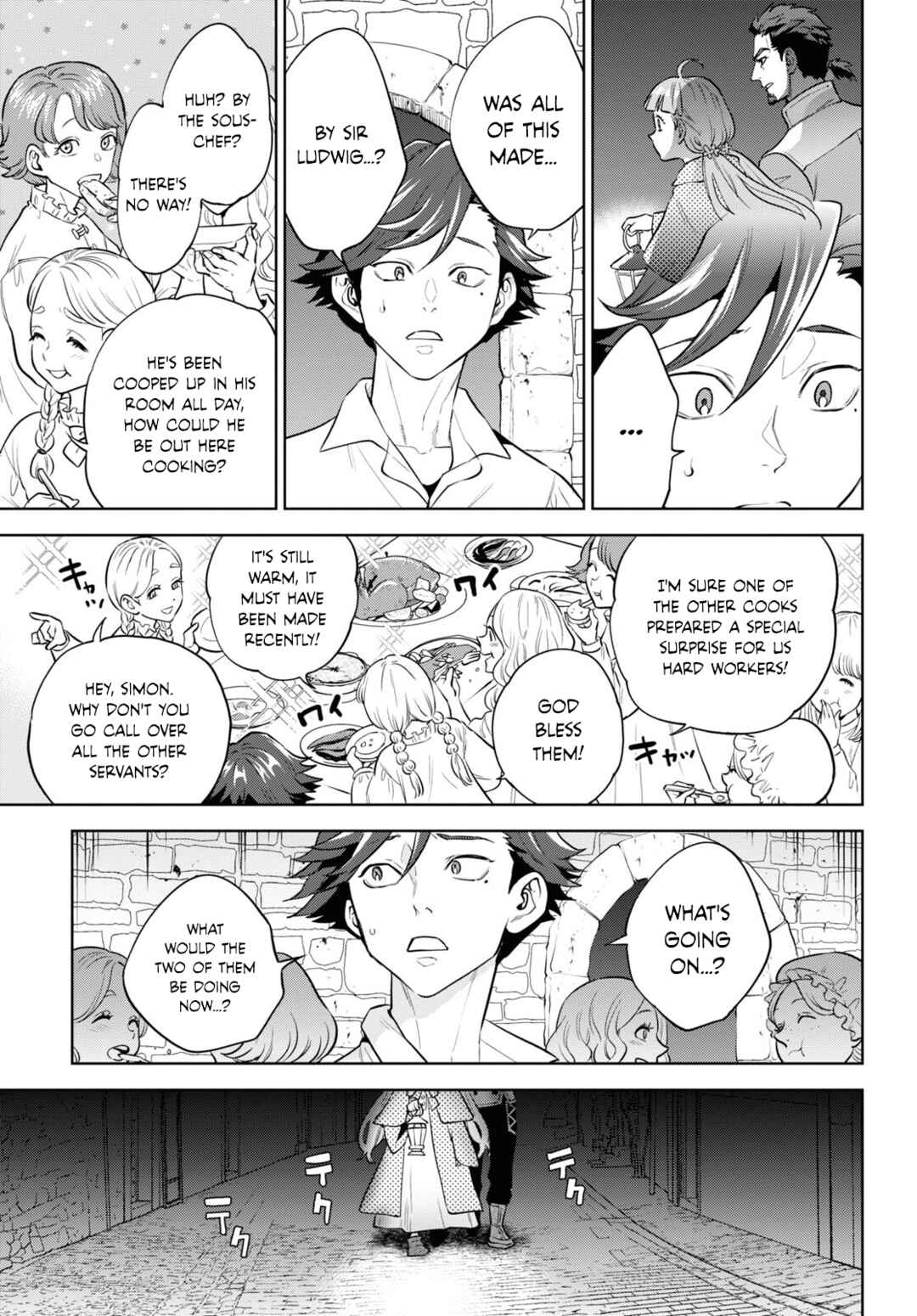 Isekai Izakaya "Nobu" Chapter 101 - Page 3