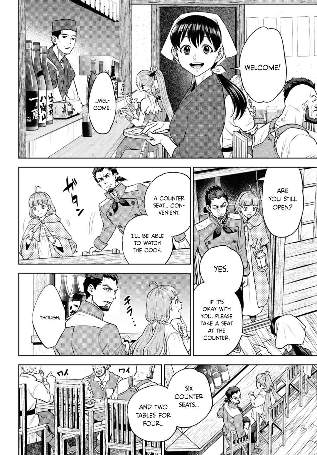 Isekai Izakaya "Nobu" Chapter 101 - Page 8