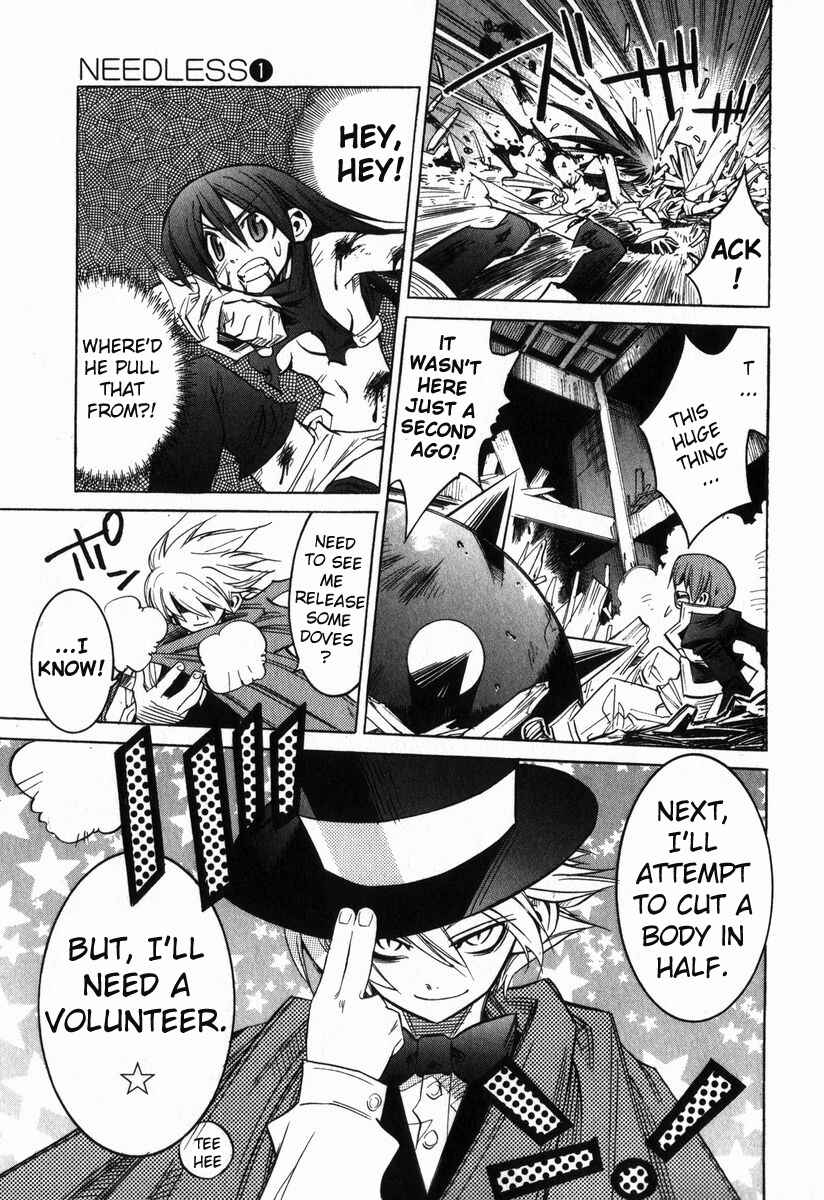 Needless Chapter 6 - Page 13