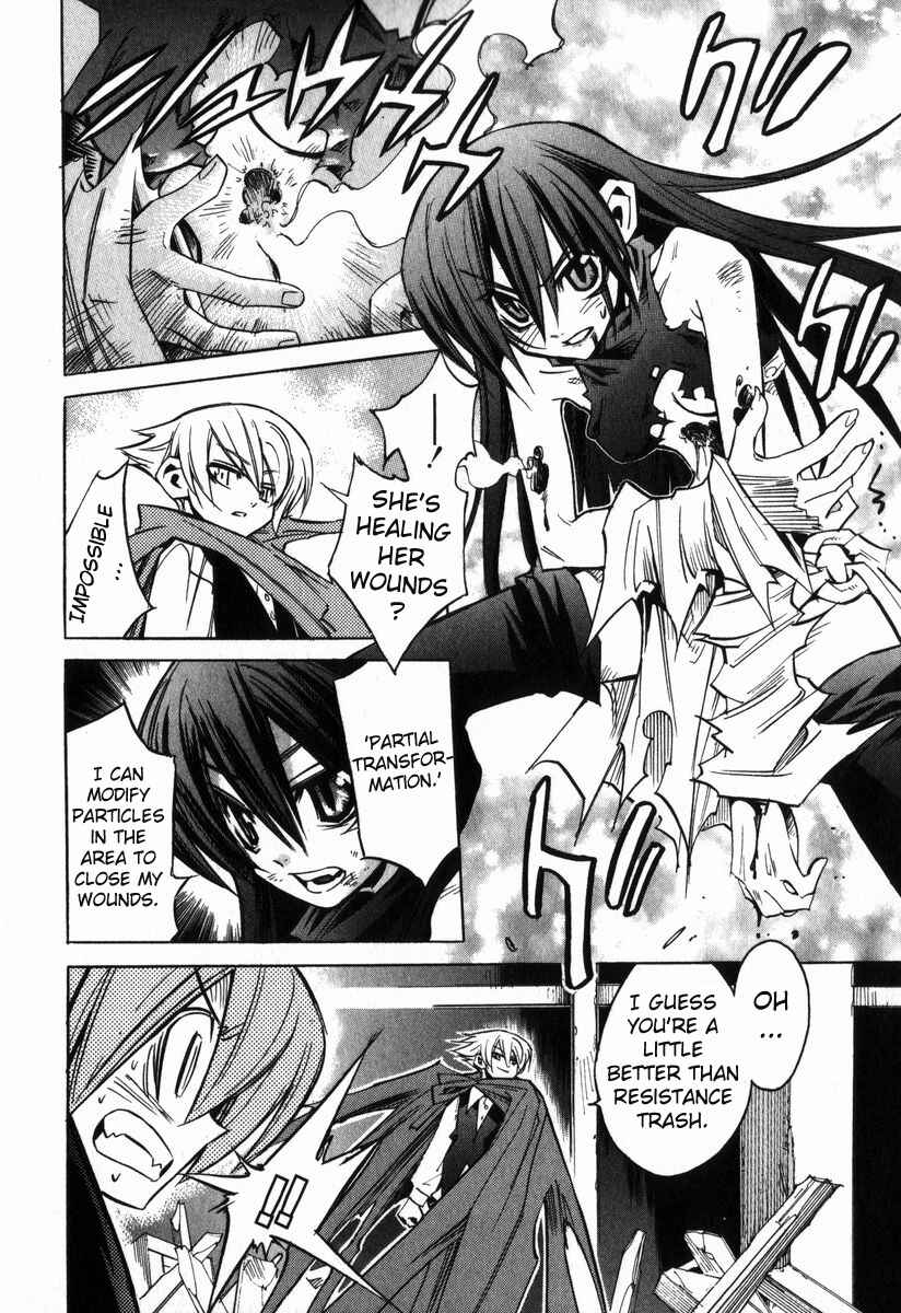 Needless Chapter 6 - Page 4