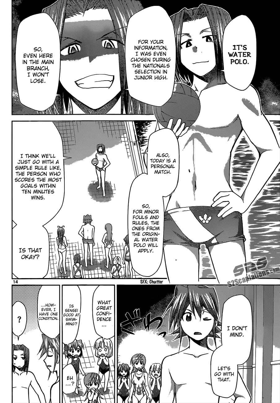 Denpa Kyoushi Chapter 90 - Page 13