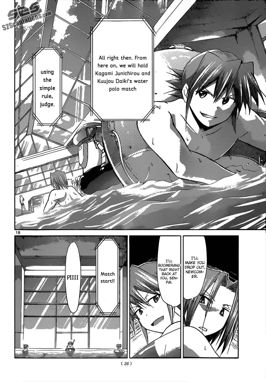 Denpa Kyoushi Chapter 90 - Page 17