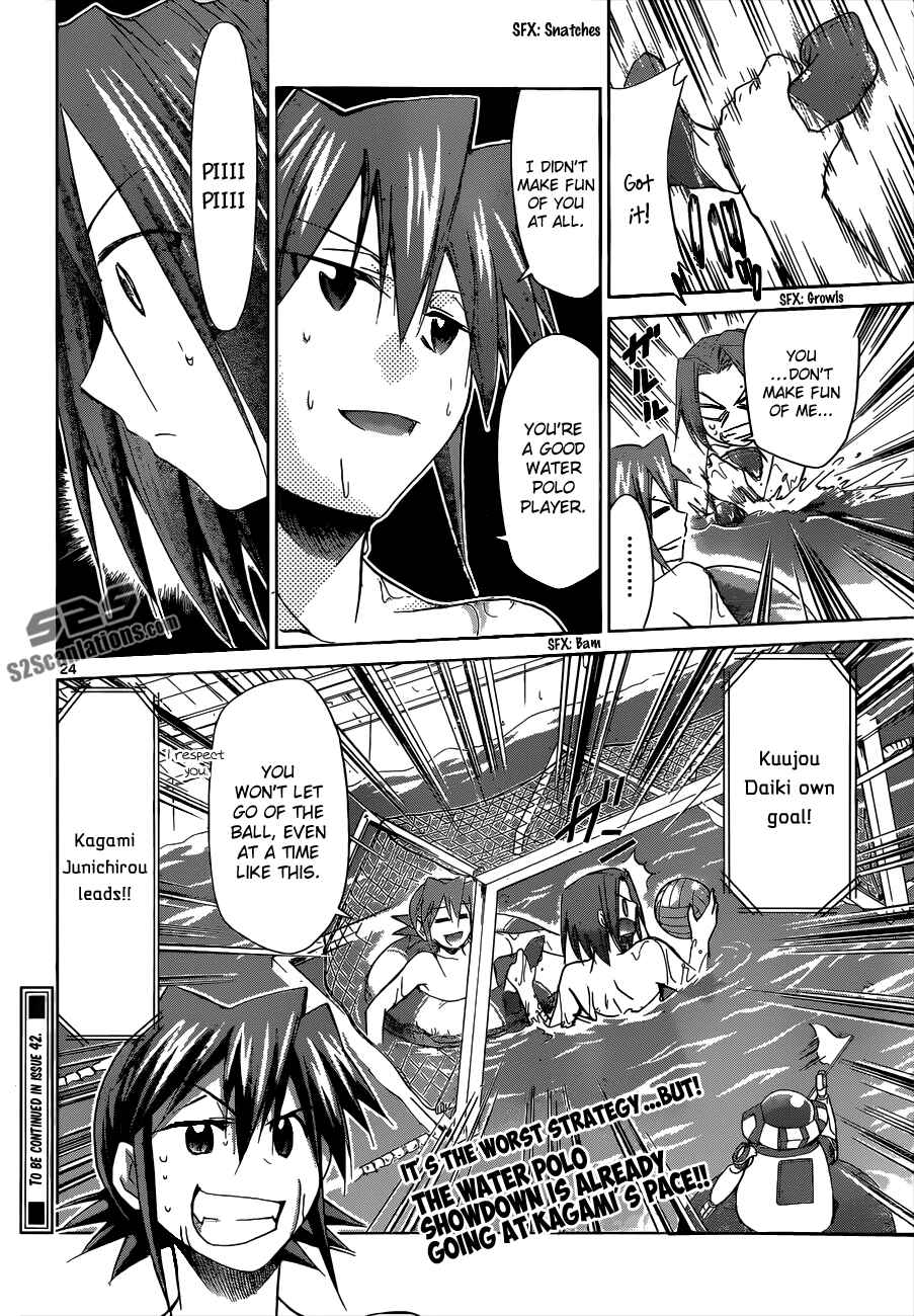 Denpa Kyoushi Chapter 90 - Page 22