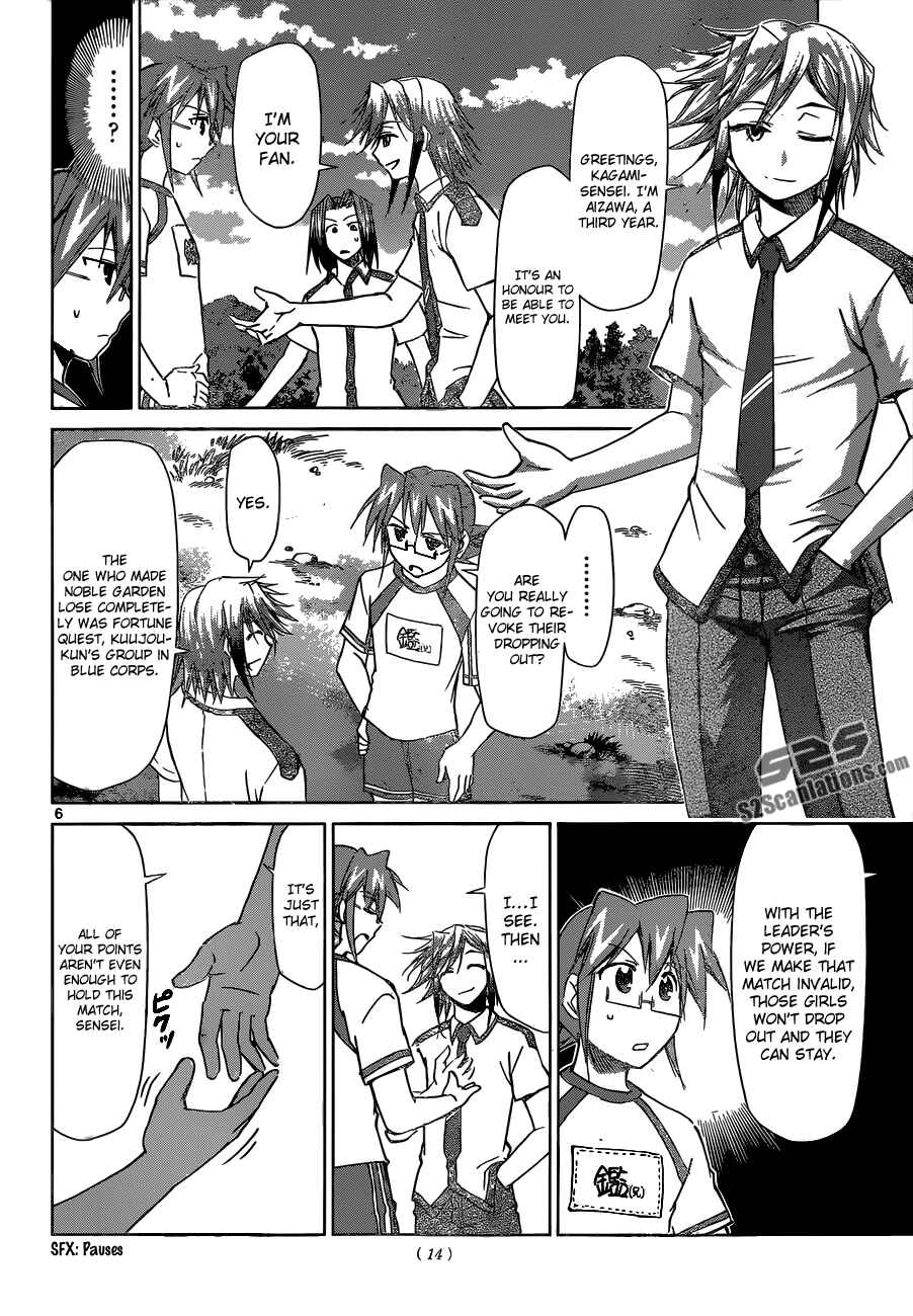 Denpa Kyoushi Chapter 90 - Page 6