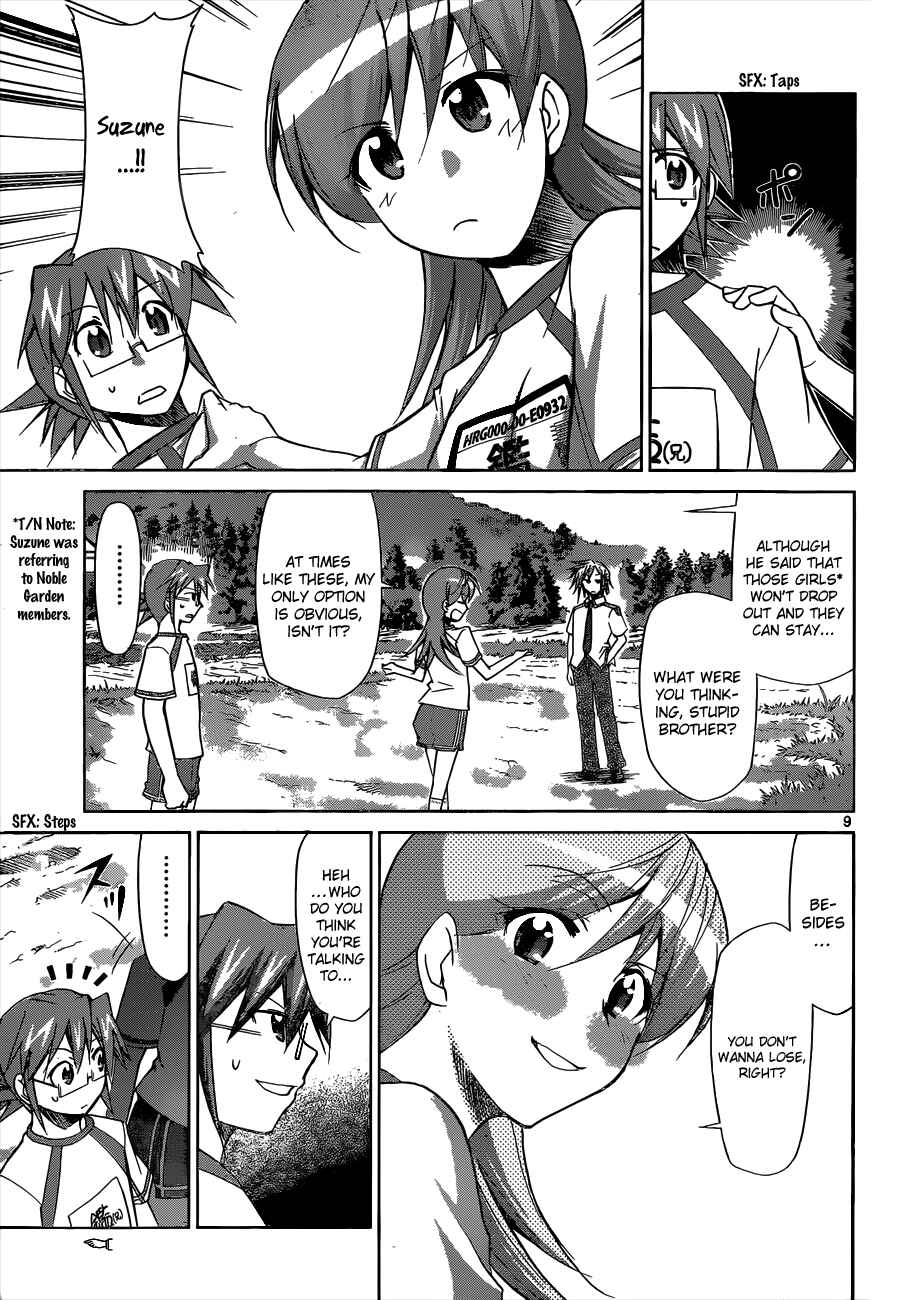 Denpa Kyoushi Chapter 90 - Page 9