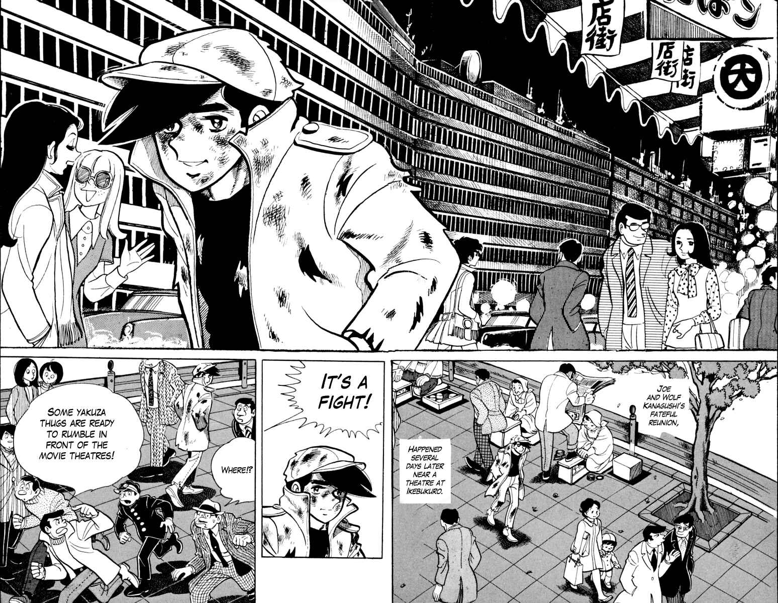 Ashita no Joe Chapter 78 - Page 1