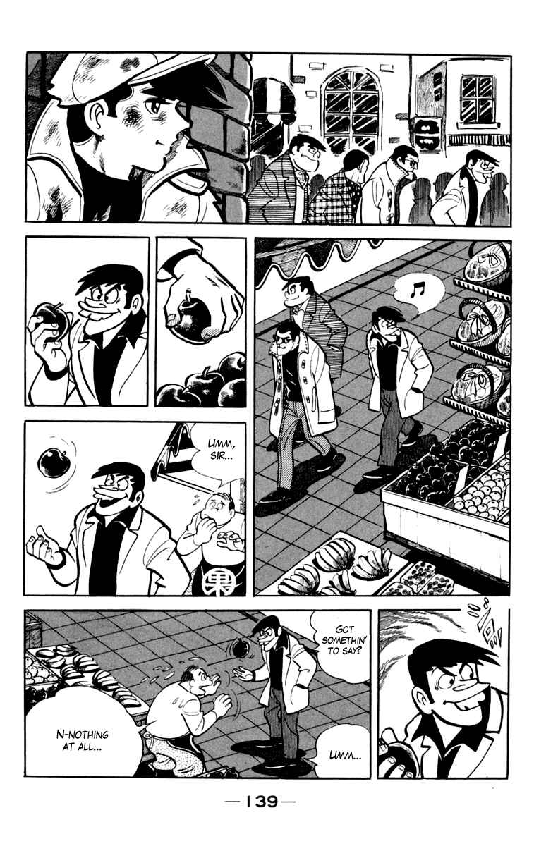 Ashita no Joe Chapter 78 - Page 13