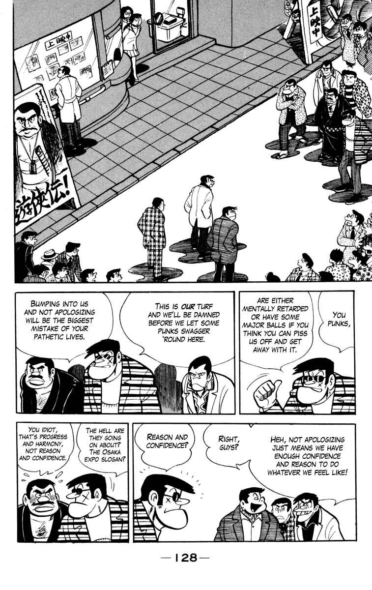 Ashita no Joe Chapter 78 - Page 2