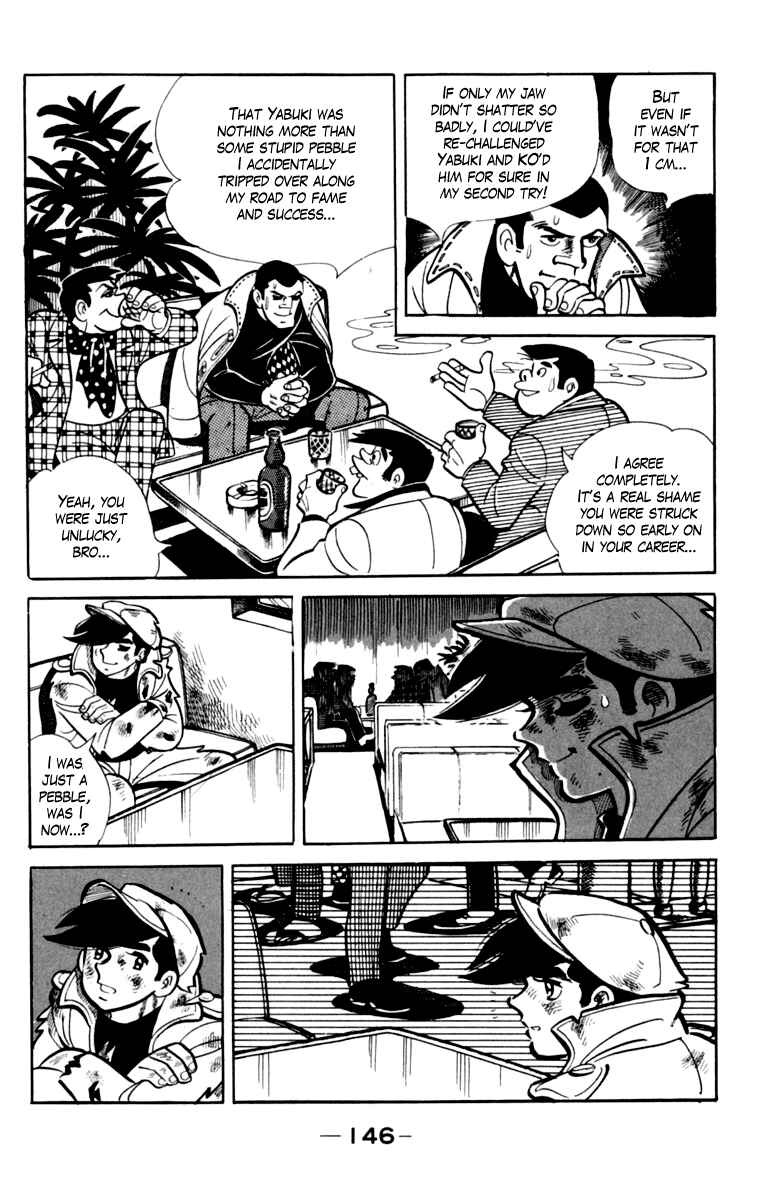 Ashita no Joe Chapter 78 - Page 20