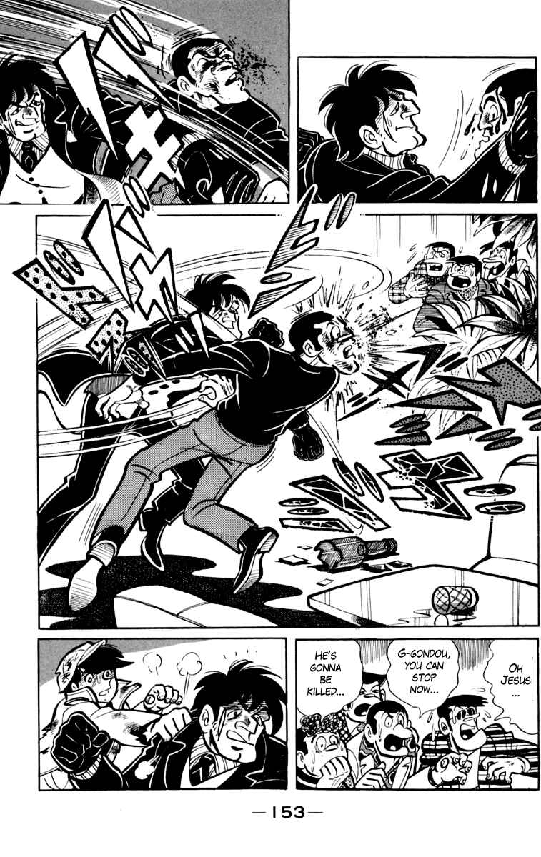 Ashita no Joe Chapter 78 - Page 27