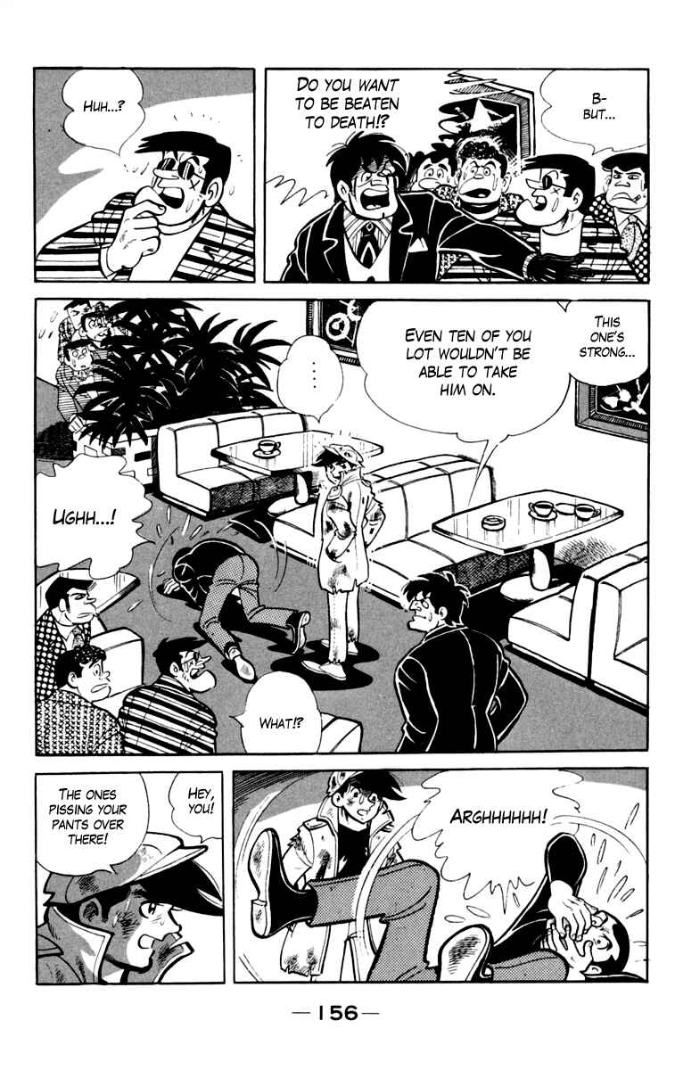 Ashita no Joe Chapter 78 - Page 30