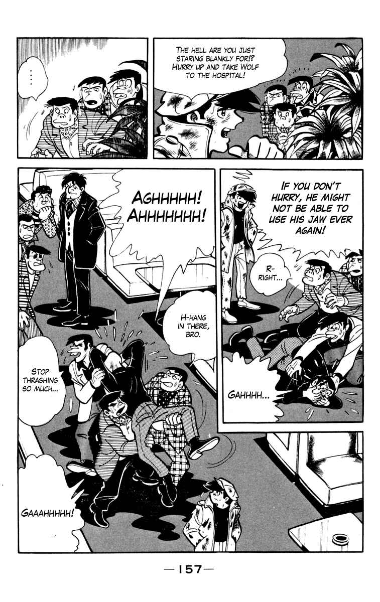 Ashita no Joe Chapter 78 - Page 31