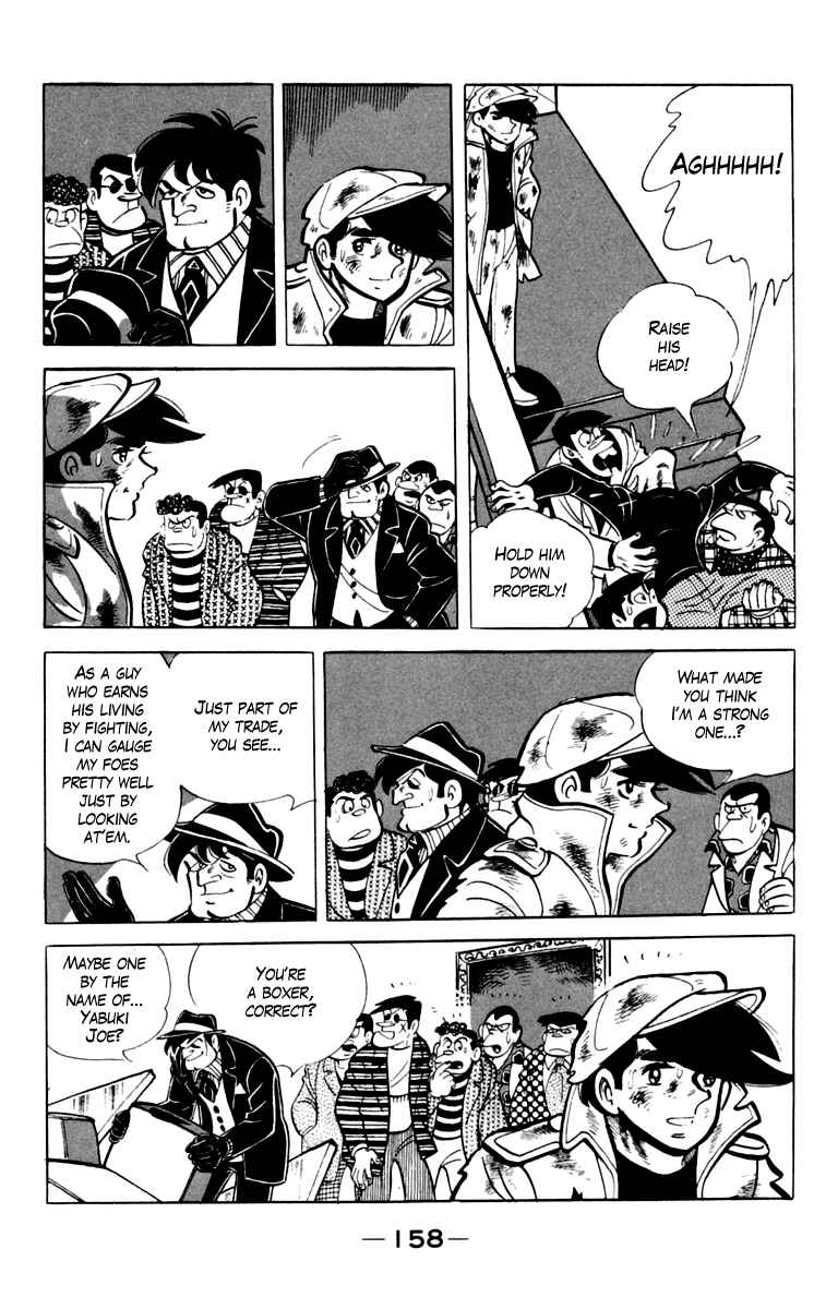 Ashita no Joe Chapter 78 - Page 32