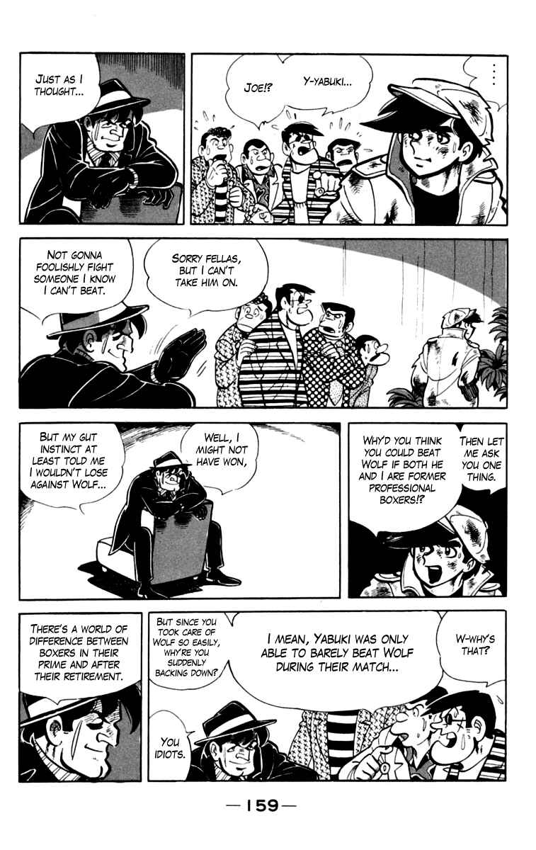 Ashita no Joe Chapter 78 - Page 33