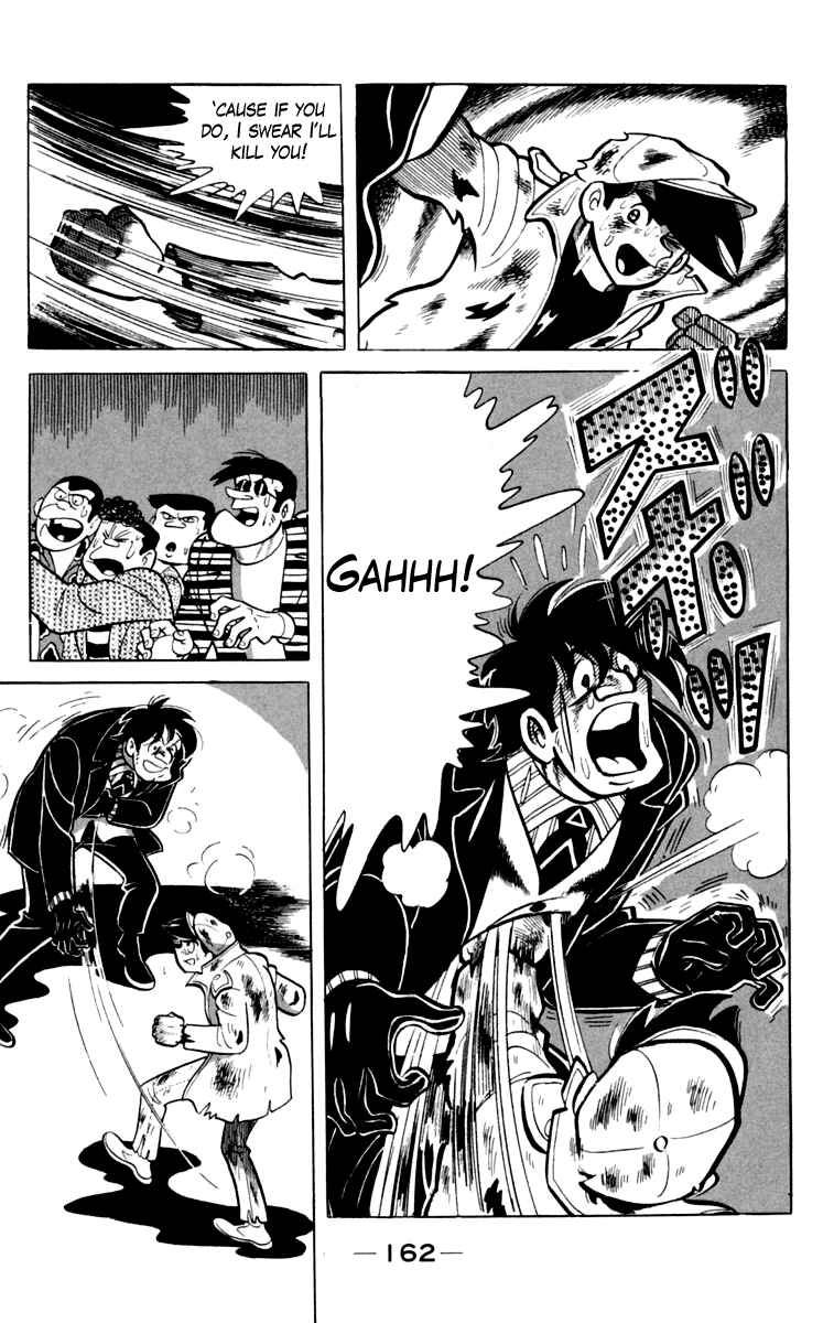 Ashita no Joe Chapter 78 - Page 36