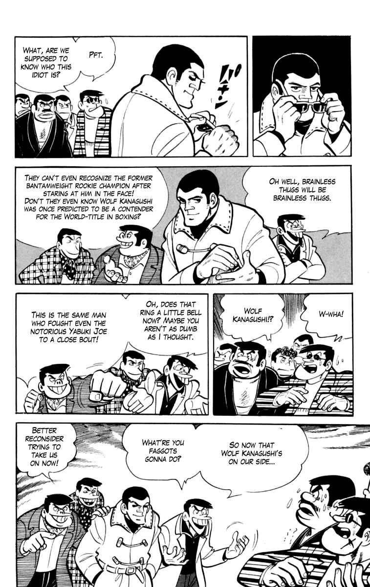Ashita no Joe Chapter 78 - Page 4