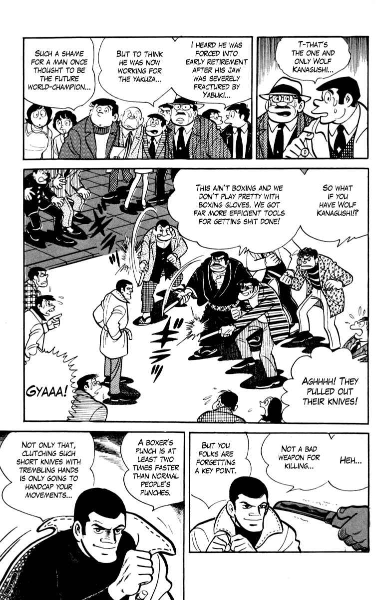 Ashita no Joe Chapter 78 - Page 5