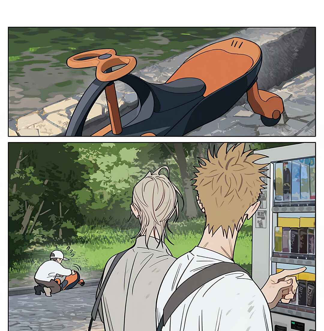 19 Tian Chapter 438 - Page 2