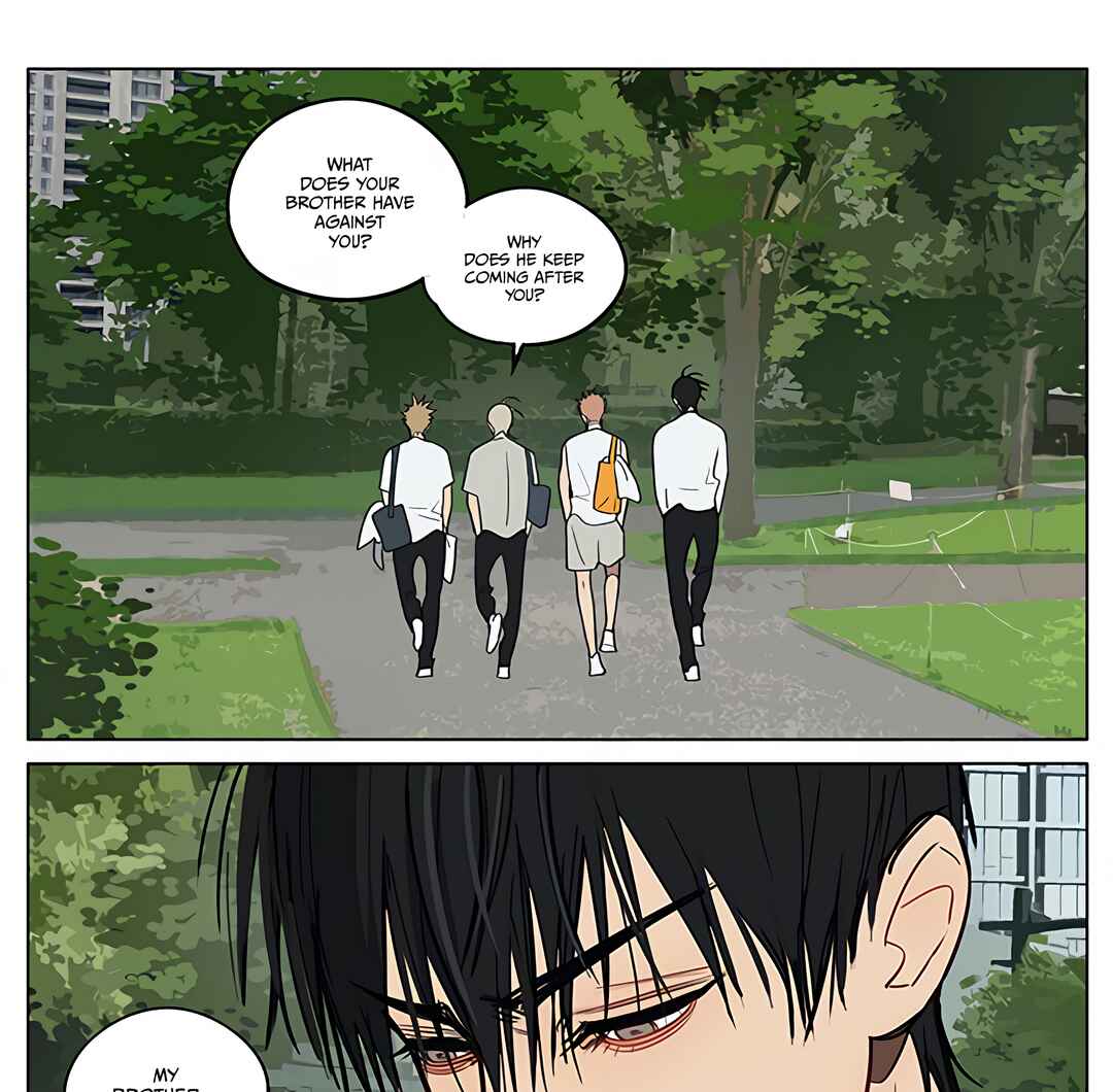 19 Tian Chapter 438 - Page 8