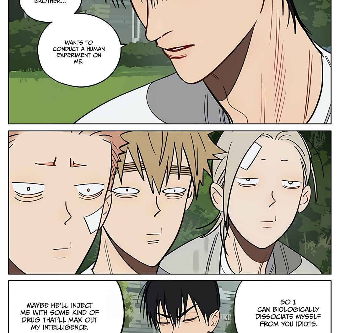 19 Tian Chapter 438 - Page 9