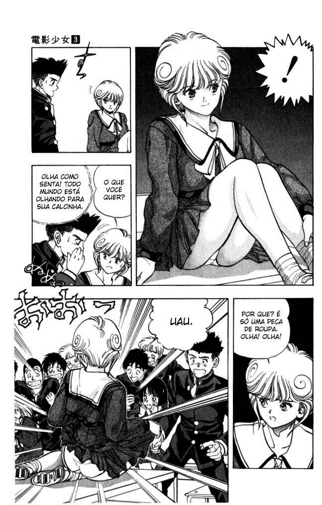 Video Girl Ai Chapter 23 - Page 16