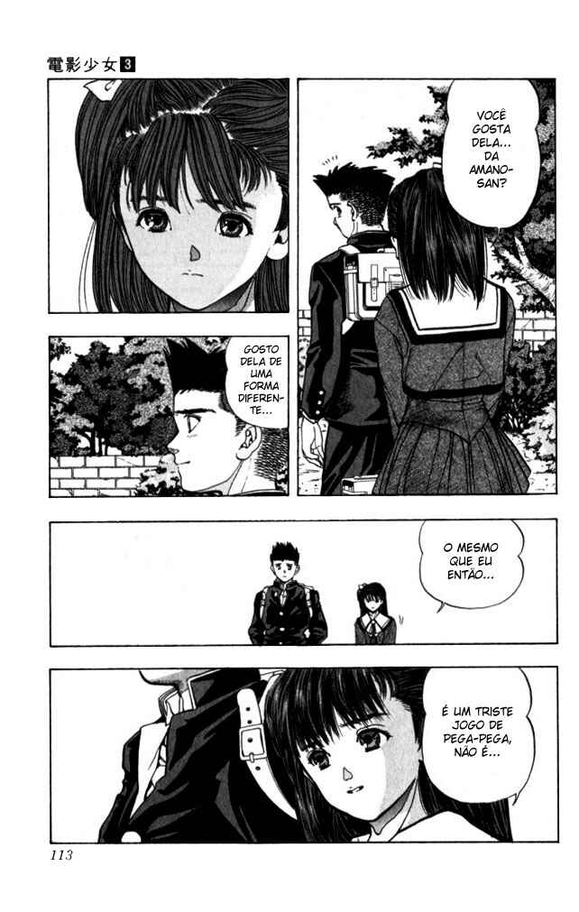 Video Girl Ai Chapter 23 - Page 6
