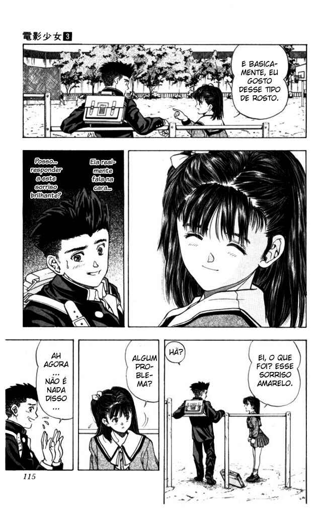 Video Girl Ai Chapter 23 - Page 8