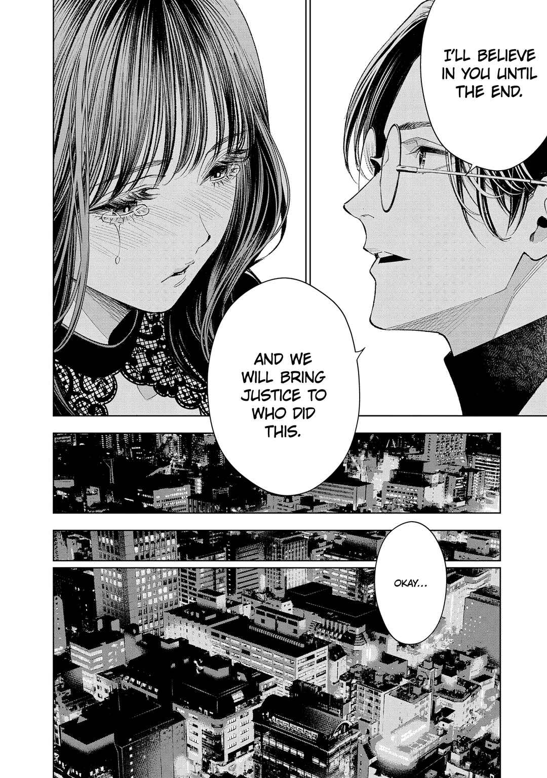 Medium: Spirit Medium Detective Hisui Jyouduka Chapter 7 - Page 9