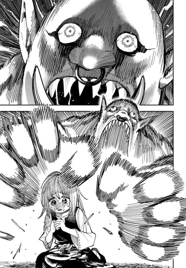 Isekai Samurai Chapter 2.1 - Page 11