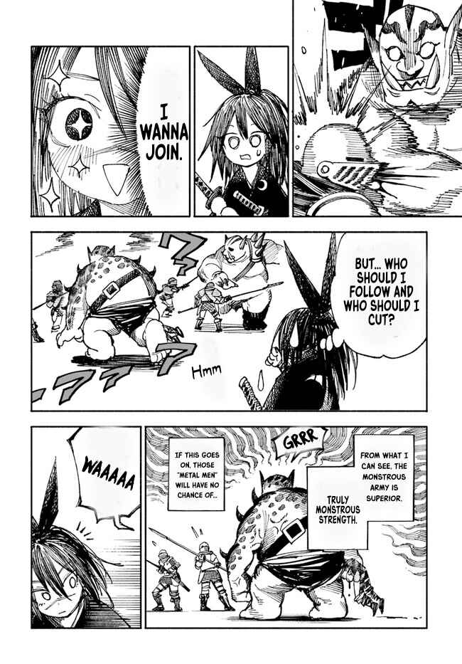 Isekai Samurai Chapter 2.1 - Page 8