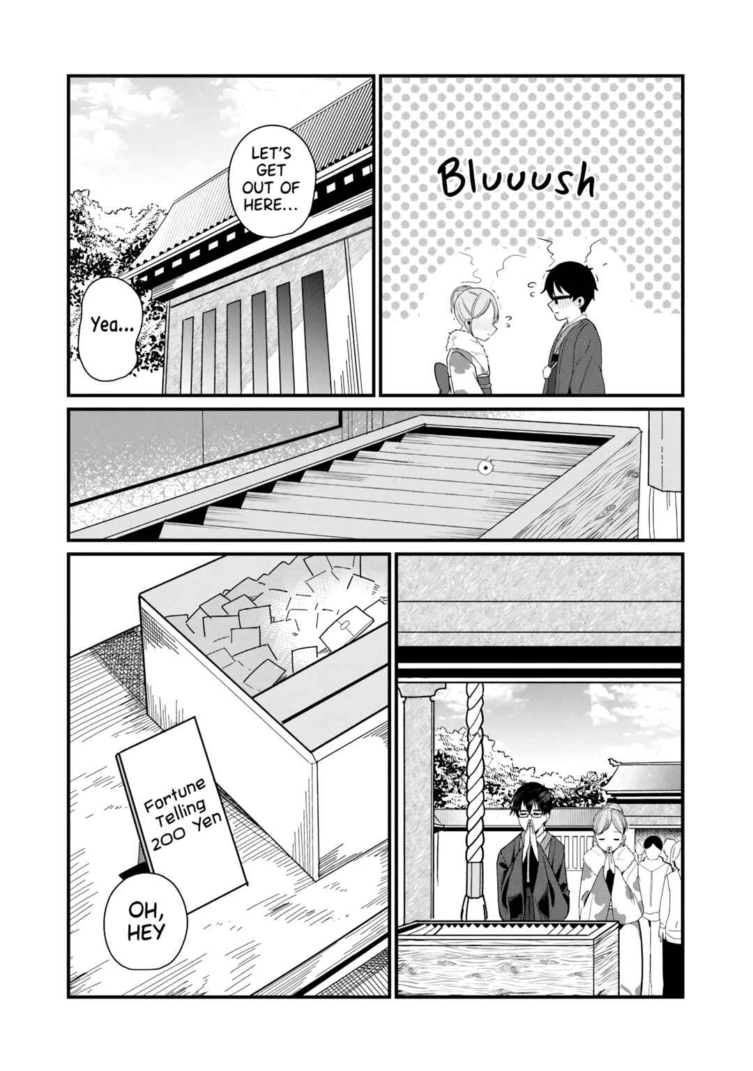 Omae Imouto ja Nakute Iinazuke datta no kayo!? Chapter 27 - Page 17