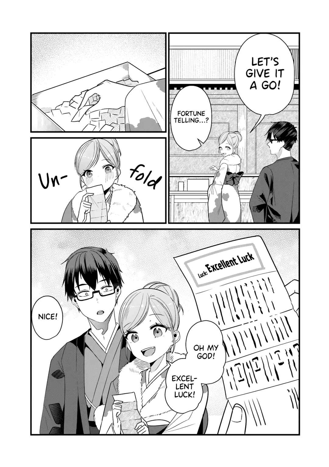 Omae Imouto ja Nakute Iinazuke datta no kayo!? Chapter 27 - Page 18