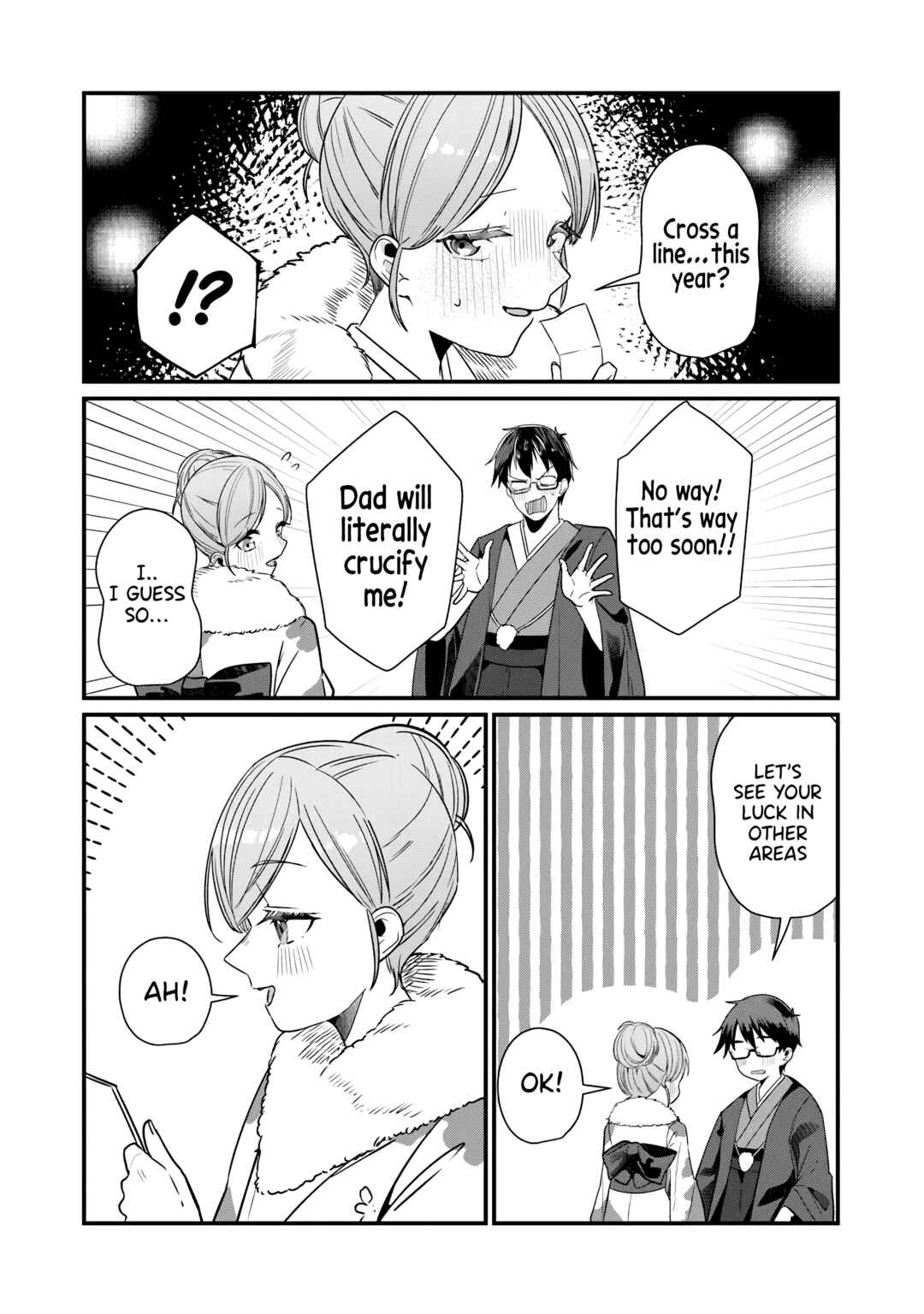 Omae Imouto ja Nakute Iinazuke datta no kayo!? Chapter 27 - Page 21