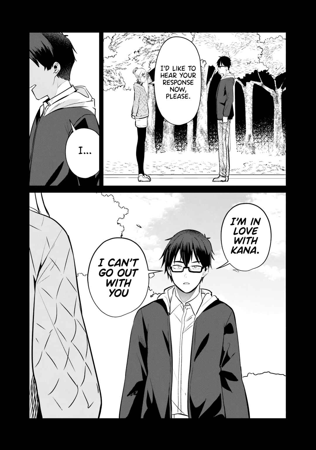 Omae Imouto ja Nakute Iinazuke datta no kayo!? Chapter 27 - Page 7
