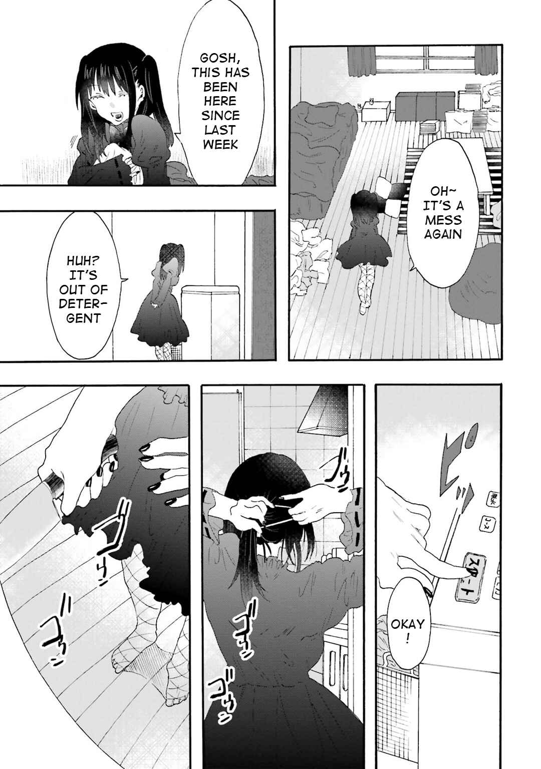 Hen'ai Café Chapter 15 - Page 13