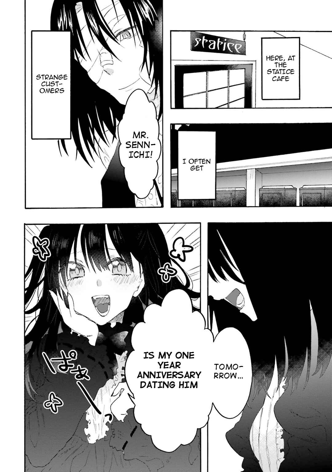 Hen'ai Café Chapter 15 - Page 2
