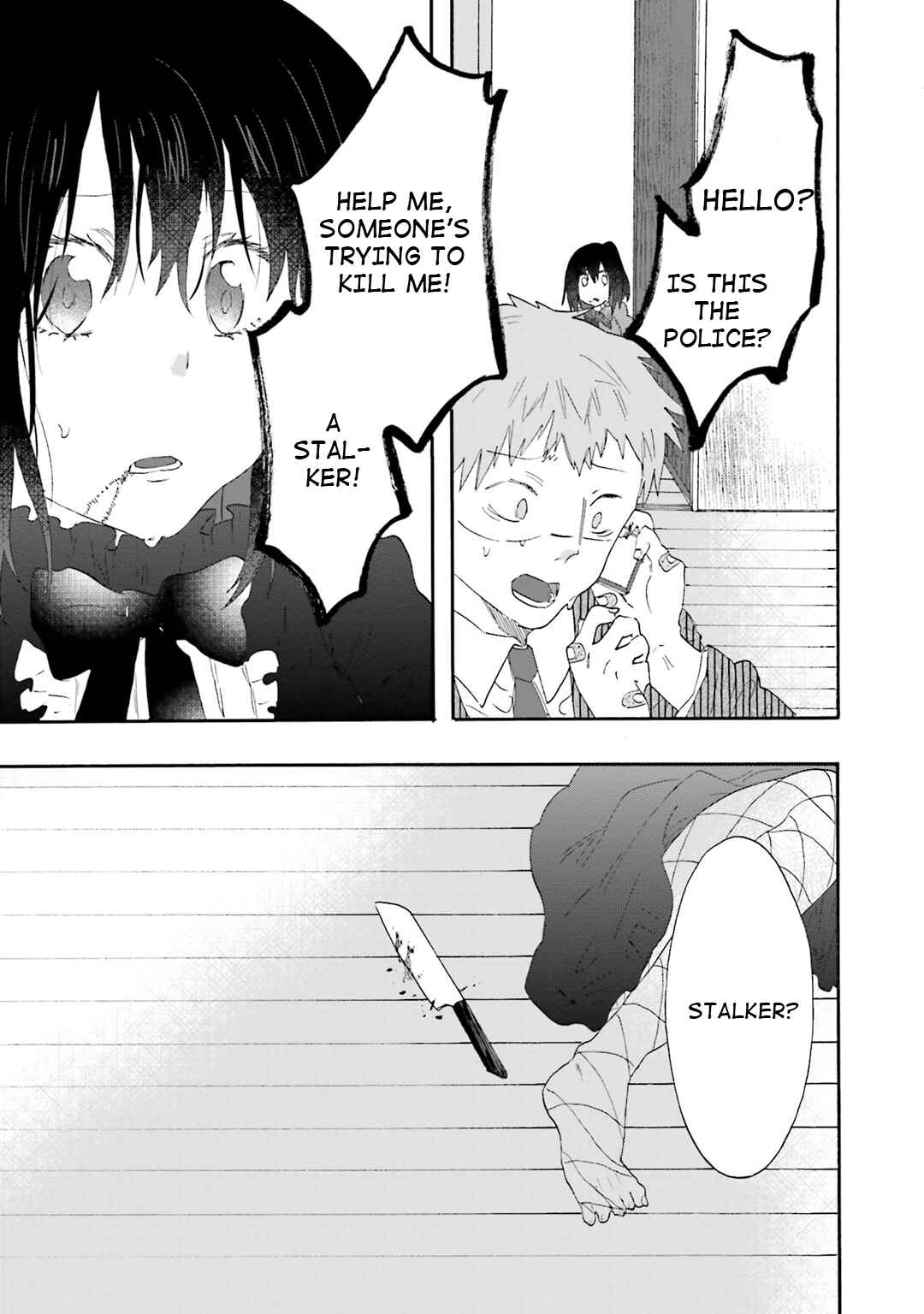 Hen'ai Café Chapter 15 - Page 23