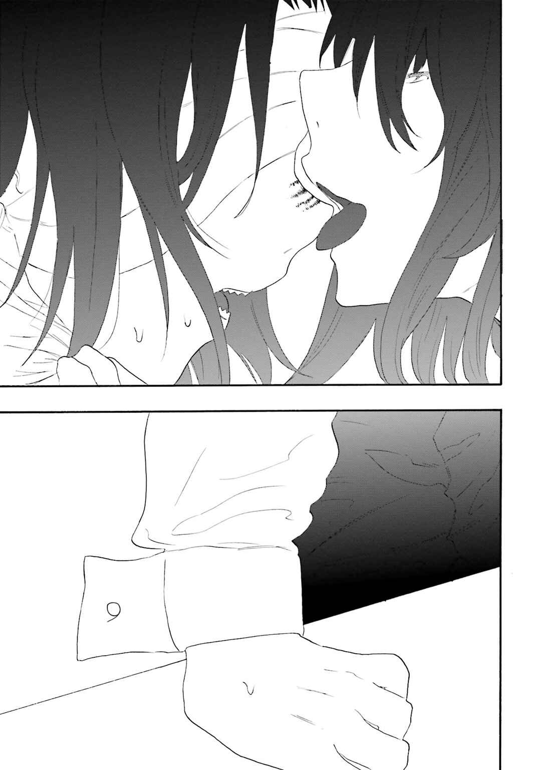 Hen'ai Café Chapter 15 - Page 31