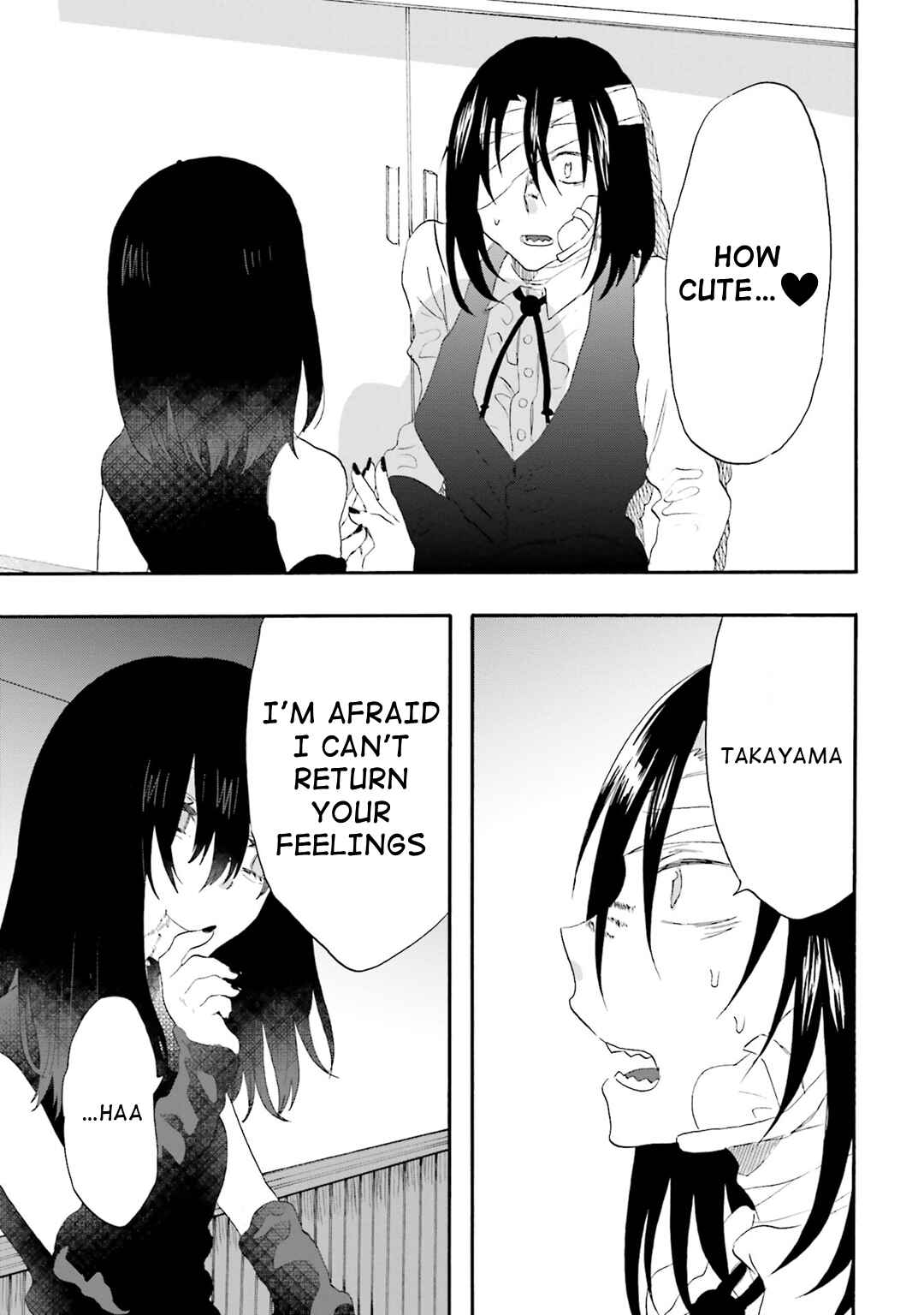 Hen'ai Café Chapter 15 - Page 33