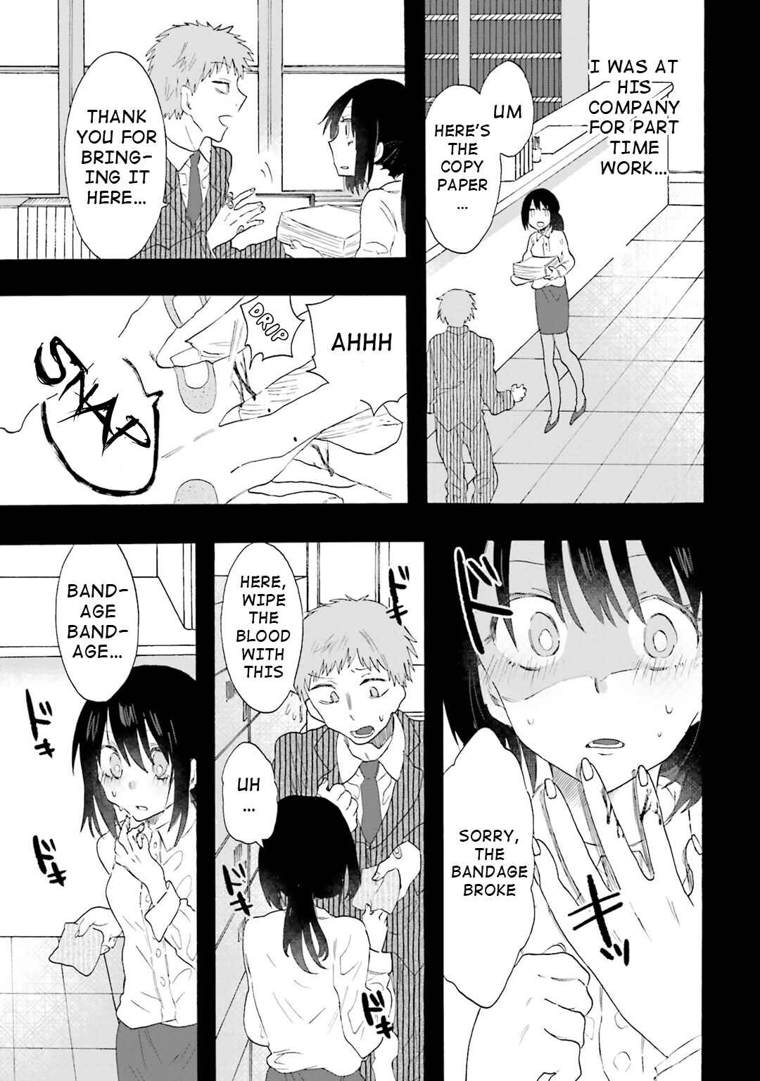 Hen'ai Café Chapter 15 - Page 5
