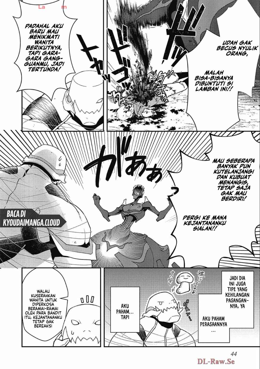 Bonkotsu Shinpei no Monster Life Chapter 6 - Page 12