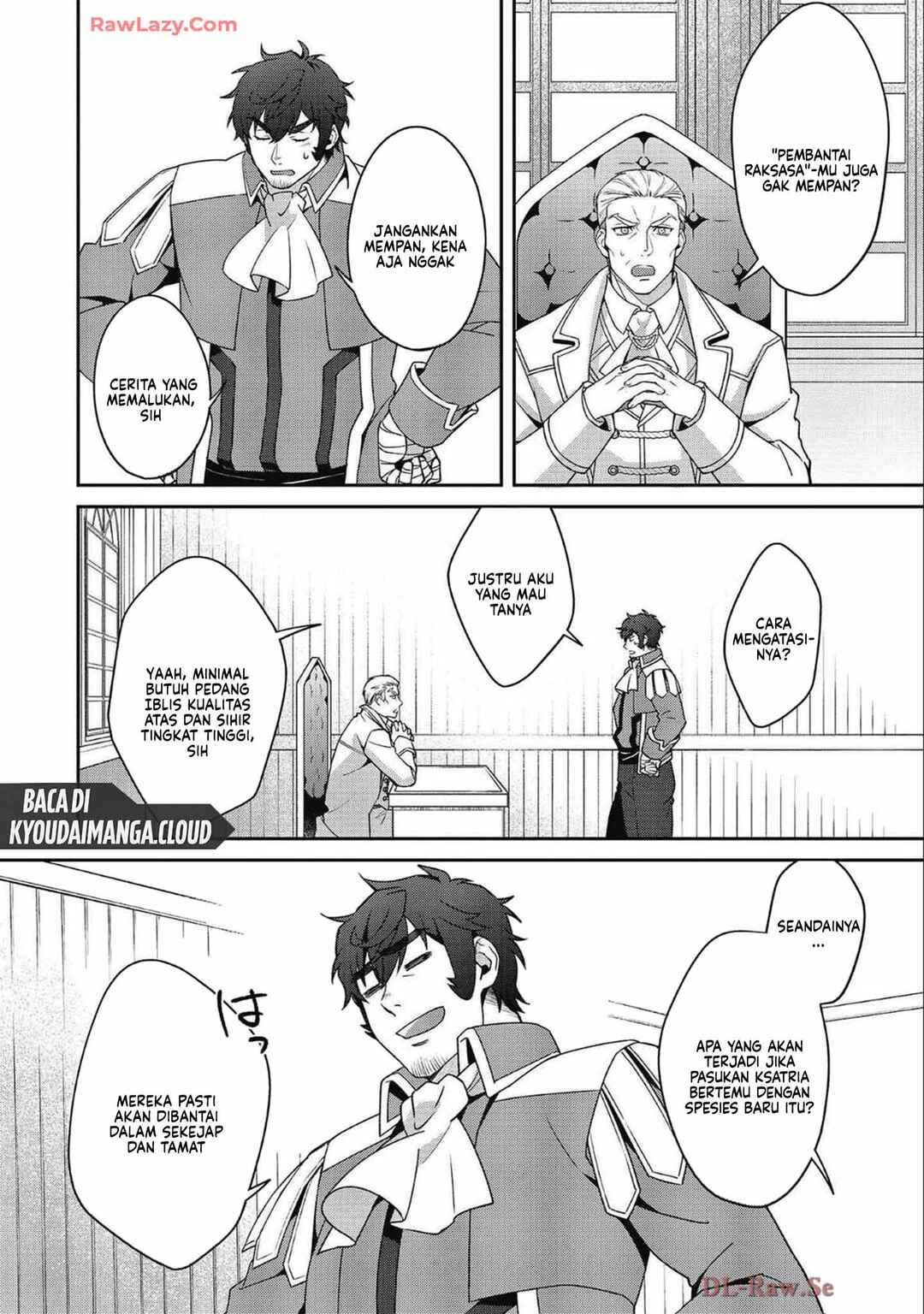 Bonkotsu Shinpei no Monster Life Chapter 6 - Page 6