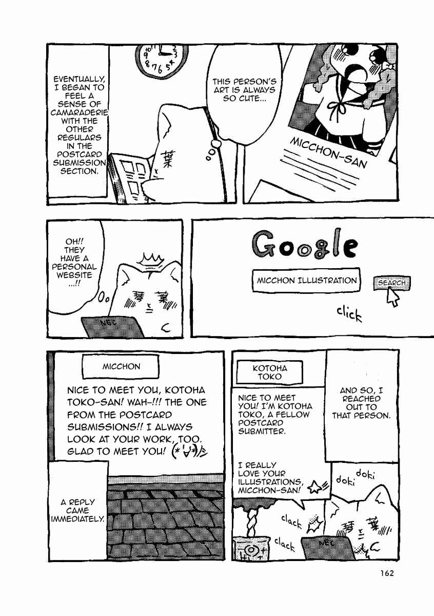 Gakkou ni Ika Naku Natta Hi Chapter 9 - Page 6