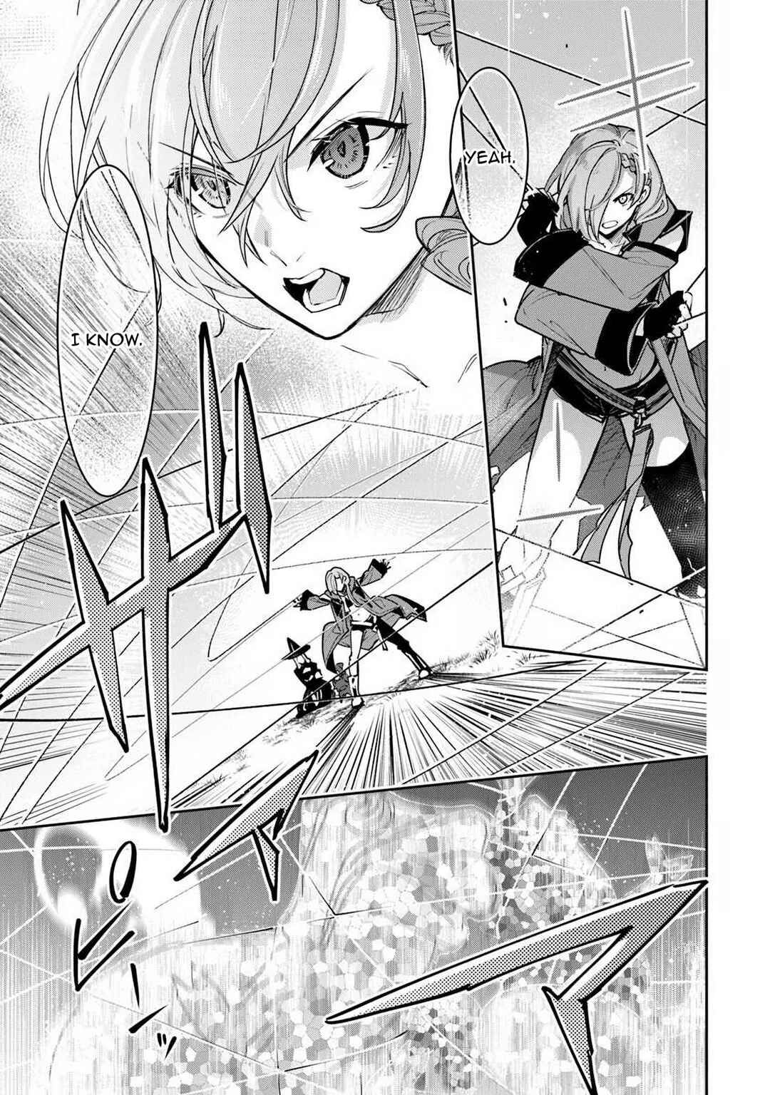 Isekai de Cheat Skill wo Te ni Shita Ore wa, Genjitsu Sekai wo mo Musou Suru: Level Up wa Jinsei wo Kaeta Chapter 36 - Page 17
