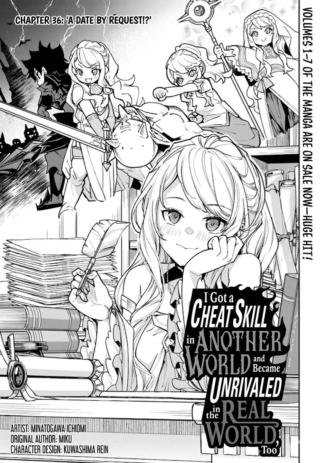 Isekai de Cheat Skill wo Te ni Shita Ore wa, Genjitsu Sekai wo mo Musou Suru: Level Up wa Jinsei wo Kaeta Chapter 36 - Page 3