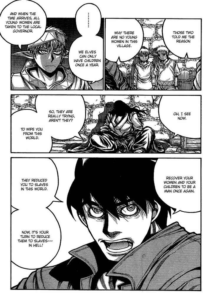 Drifters Chapter 14 - Page 15