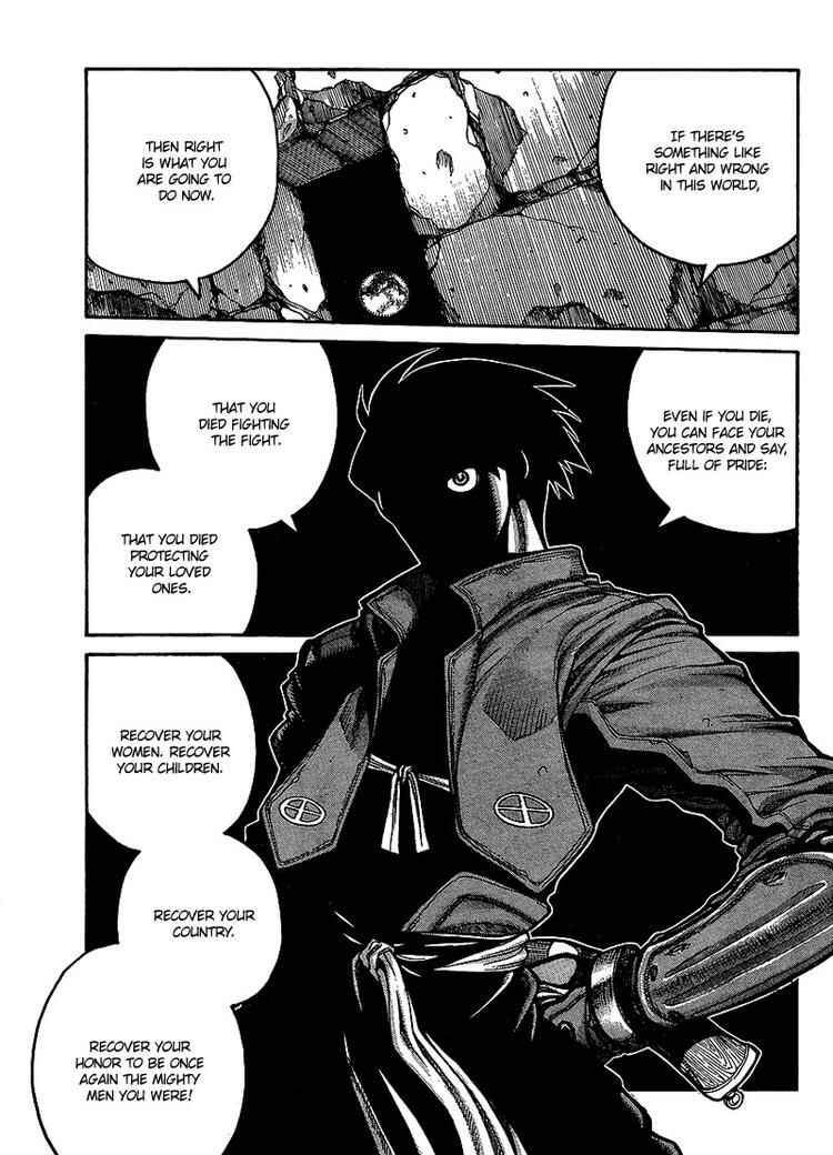 Drifters Chapter 14 - Page 16