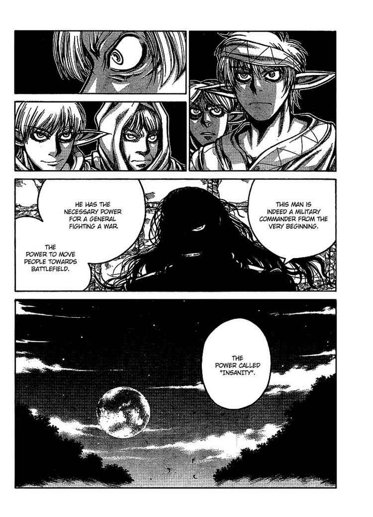 Drifters Chapter 14 - Page 17